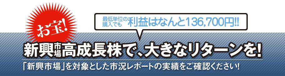 見出し
