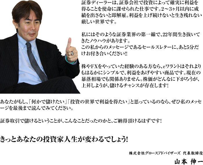 市場には利益のチャンスがまだまだ埋まっている。