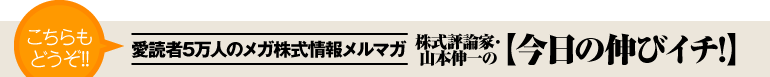 ǎ5l̃K񃁃}K ]_ƁER{Ĺy̐LуC`!z