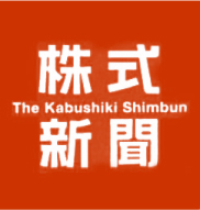 株式新聞ロゴ